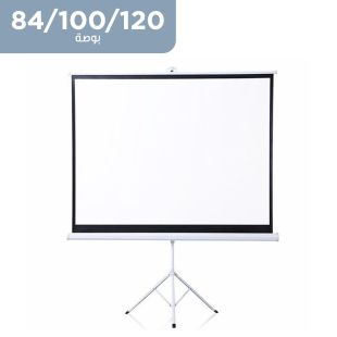 شاشة عرض بروجكتور مع قاعدة ثلاثية وحقيبة قياس (84 بوصة، 100 بوصة أو 120 بوصة)