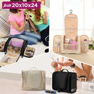 حقيبة ماكياج وأدوات تجميل 3 جيوب