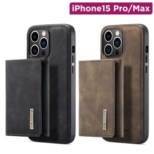 غطاء جلد مع محفظة مدمجة لهاتف آيفون 15 برو / أيفون 15 برو ماكس