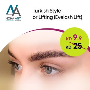Turkish Style Brows or Eyelashes Lifting Eyelashes from Noha Art