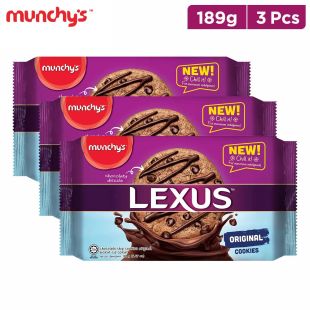Munchys Lexus Cookies with Original Chocolate 189g x 3