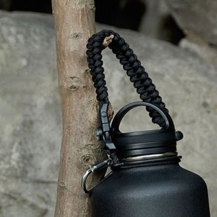 Buzio Multi-Functional Strap for Wide Mouth Water Bottle