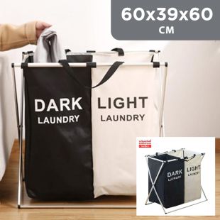 two-grid_laundry_baskets_by_taw9eel_essentialsumdi4184_en