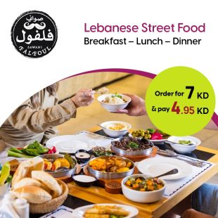 final-size-2-3_1_14_1