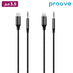كيبل صوت AUX طول 1 متر  إلي Lightning أو Type-C من Proove