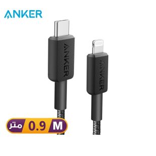 كيبل شحن Lightning إلى Type C  بطول 0.9 متر من Anker