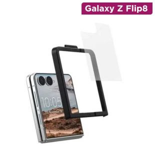 حماية شاشة زجاج مقوى لهاتف Galaxy Z Flip8 من UAG