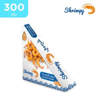 شريمبي روبيان صغير مجمد بالبقسماط 300 جم