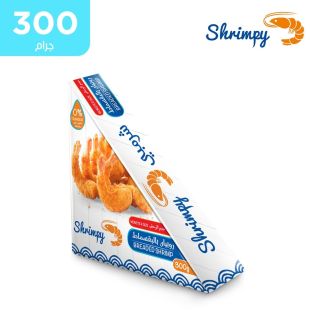 شريمبي روبيان حجم الوحش مجمد بالبقسماط 300 جم