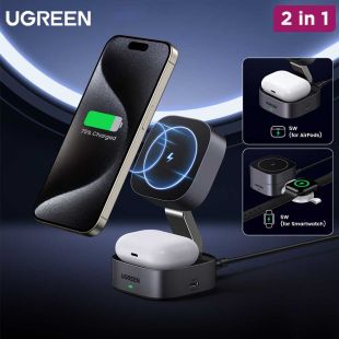 Ugreen 15W Magnetic Foldable Fast Wireless Charging Station