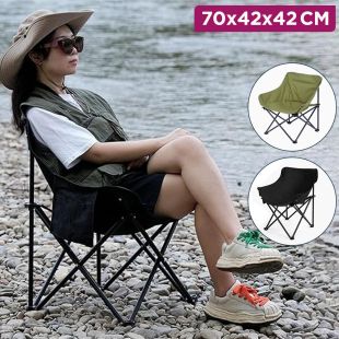 Ultra-light Foldable Moon Chair Camping 70 x 42 x 42cm