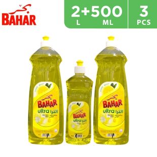 Ultra Dishwashing Liquid 2 x 1 L and 500 ml by Bahar