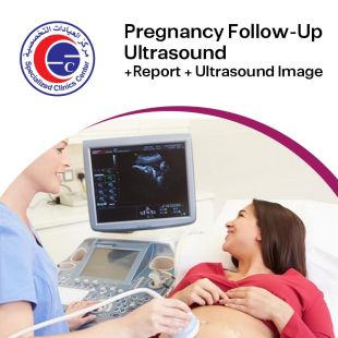 Get Your Sheeel Code and Enjoy a Ultrasound for Pregnancy Follow-Up at Specialized Clinics Center - To Know Price of the Service Please Contact the Clinic
