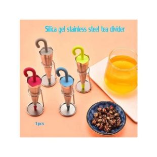 مصفاة شاي على شكل مظلة ألوان متنوعة