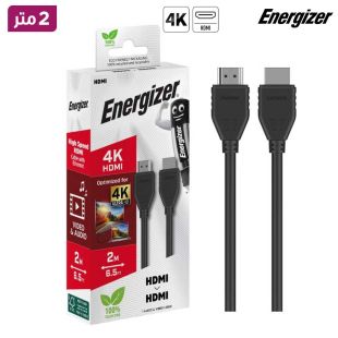 كيبل HDMI إلى HDMI بدقة 4K بطول 2 متر من Energizer