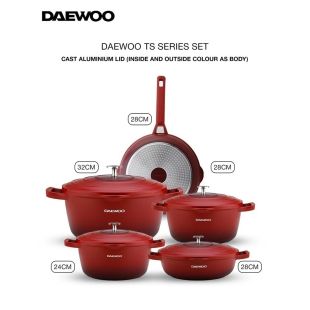 طقم أواني طبخ جرانيت 9 قطع من Daewoo
