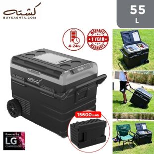 55L Smart Fridge+ Removable Battery 15600mAh by Kashta
