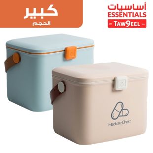 umdi3362-3363-large_ar_1_