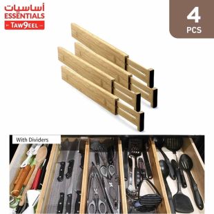Bamboo Drawer Organizers 4 Pcs By Taw9eel Essentials