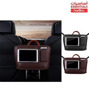 أساسيات توصيل - منظم لكرسي السيارة متعدد الجيوب