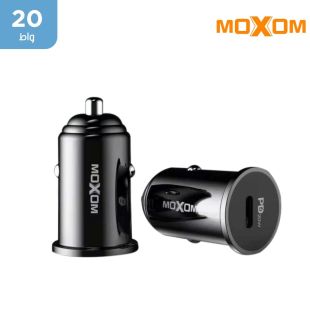 موكسوم - شاحن سيارة سريع بقوة 20 واط
