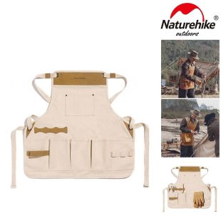 ناتشر هايك - مريلة جلدية قابلة للتعديل 