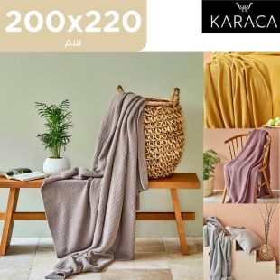 كاراجا - بطانية باك تو بيزك مزدوجة من الأكريليك - 200 × 220 سم