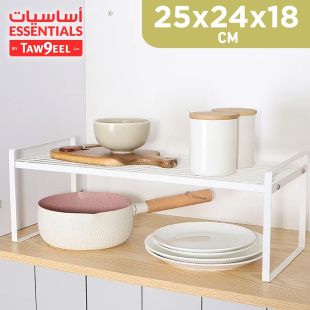 Kitchen Counter Rack Organizer By Taw9eel Essentials