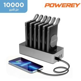 منصة شحن 6 في 1 لاسلكية (10000 مللي أمبير × 6 بطاريات مع كيبلات مدمجة من Powerey