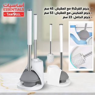 أساسيات من توصيل - فرشاة تنظيف مرحاض TPR مع مكبس