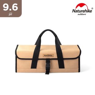 ناتشرهايك - حقيبة تخزين للتخييم - 9.6 لتر