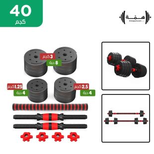 مقبض تمارين لتقوية عضلات اليد والذراع من Hima