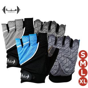 قفازات Microfiber للتمارين الرياضية من Hima