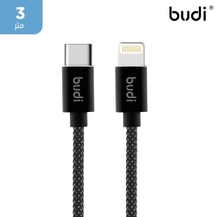 umdi5089-2