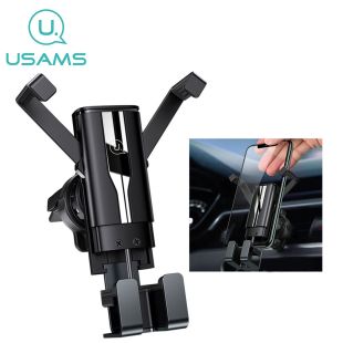 Retractable Gravity Car Holder by USAMS 