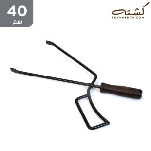 ملقط نار من الكربون الصلب بطول 40 سم من Kashta