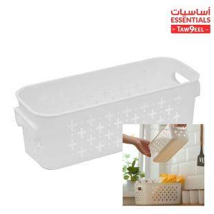 Simple Hollow Storage Basket - Essentials by Taw9eel