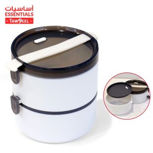 umdi5254-2