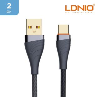 umdi5328-2