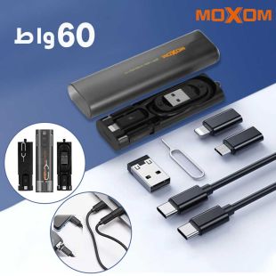 طقم كيبل 60 واط مع وصلات شحن وحافظـة بطاقة SIM من Moxom