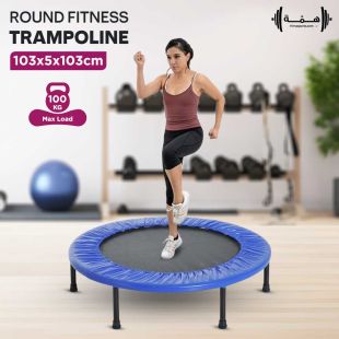 Round Fitness Trampoline by Hima