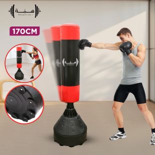 Freestanding Punching Bag 170cm by Hima