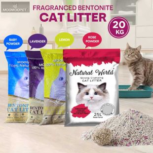 Fragranced Bentonite Cat Litter 20 Kg by Moomoopet