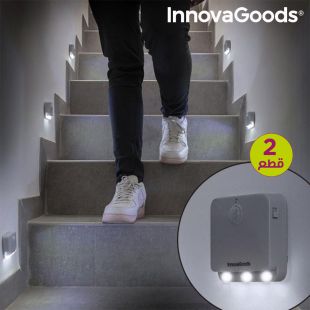  مصباح LED مع مستشعر الحركة (طقم 2 حبة) من Innovagoods