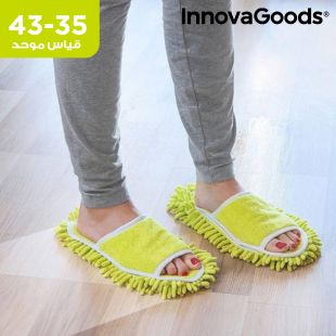 نعال الممسحة الجافة موب اند جو من  Innovagoods