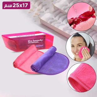 قطعة قماشة إزالة المكياج 17 × 25 سم
