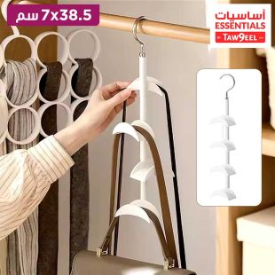 علاقة حقائب دوارة 38.5 × 7 سم من Taw9eel Essentials