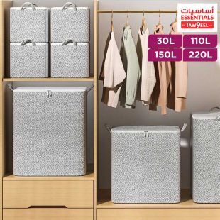 Laundry Bags Set 4 Pieces Essentials