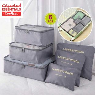 Set Of 6Pcs Travelling Organizer Bags By Taw9eel Essentials