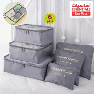 مجموعة من 6 حقائب تنظيم السفر من أساسيات توصيل